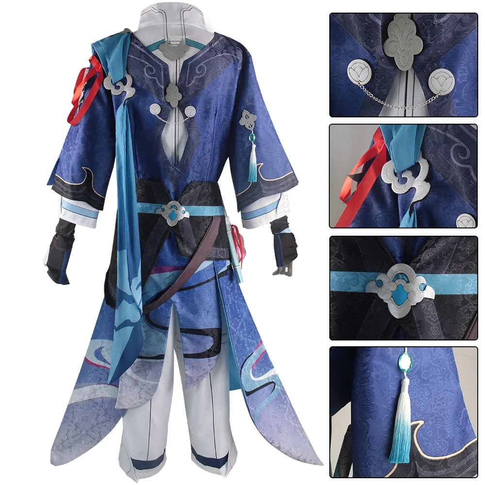 Anime Cosplay To Buy - Yanqing Cosplay Costume Honkai Star Rail
