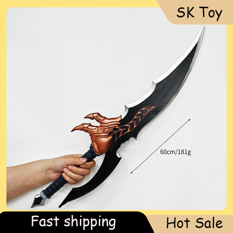Anime Cosplay Katana - 60cm Anime Sung Jinwoo Knight Killer