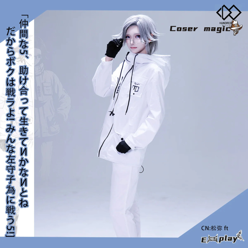 Anime Cosplay To Buy - Game HUNDRED LINE Aotsuki Eito Cosplay