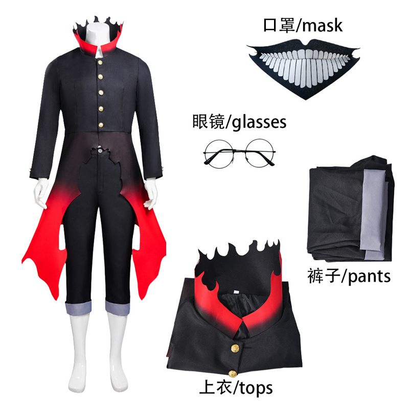 Anime Cosplay Glasses - Dandadan Ekalun Cosplay Costume Supernatural Armed