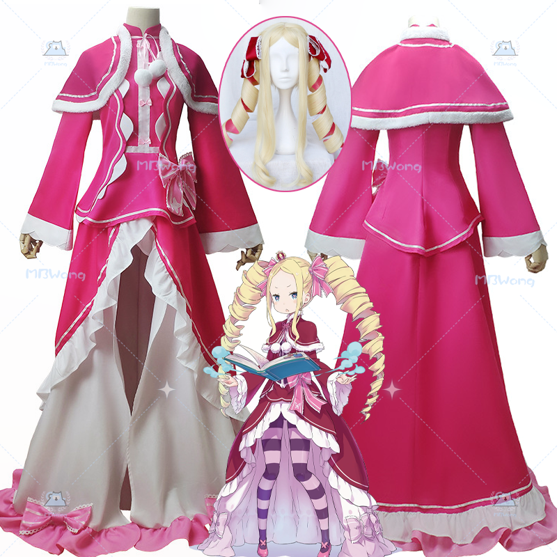 Cosplay Anime Shoes - Anime Re Zero Beatrice Cosplay Costume