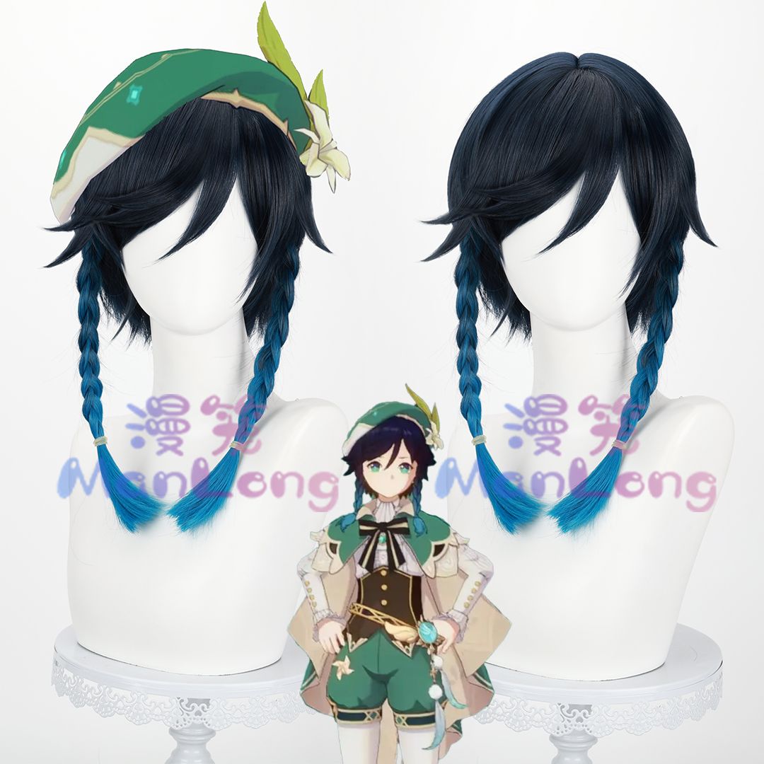 Anime Cosplay Realistic - Genshin Impact Venti Cosplay Wig Gradient