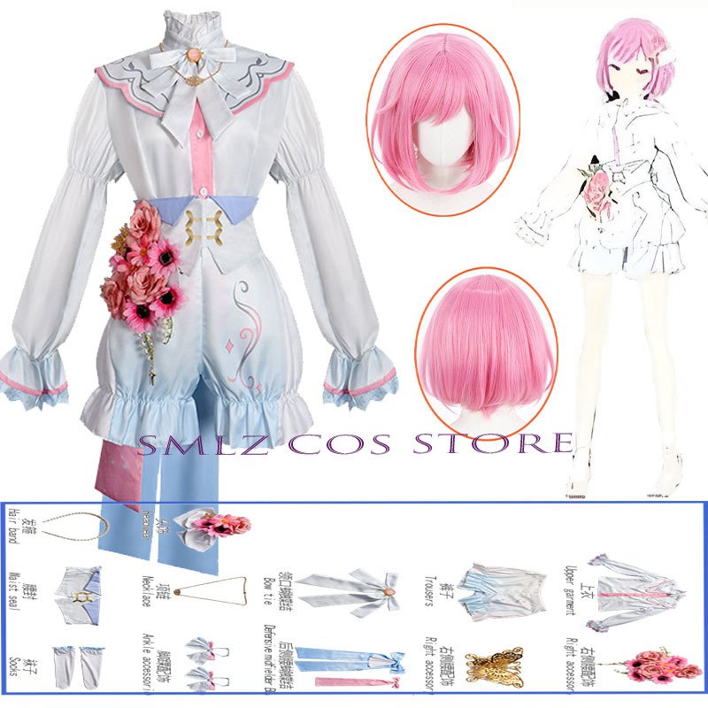 Anime Cosplay Wig - Anime PJSK Otori Emu Cosplay Costume