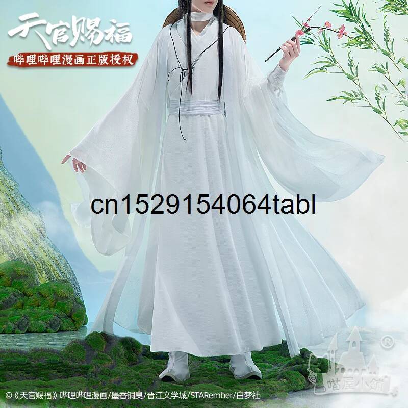 Tian Lian Cosplay Xie Costume  - Anime Cosplay To Buy 리뷰 및 가격
