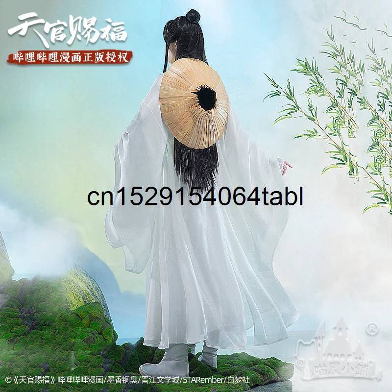 Tian Lian Cosplay Xie Costume  - Anime Cosplay To Buy 리뷰 및 가격