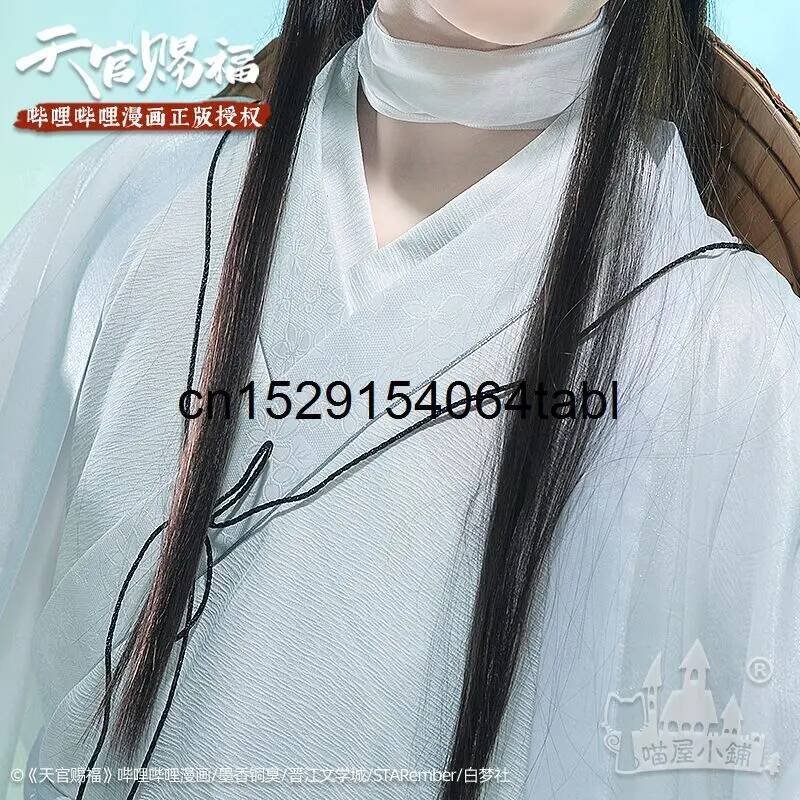 Tian Lian Cosplay Xie Costume  - Anime Cosplay To Buy 리뷰 및 가격
