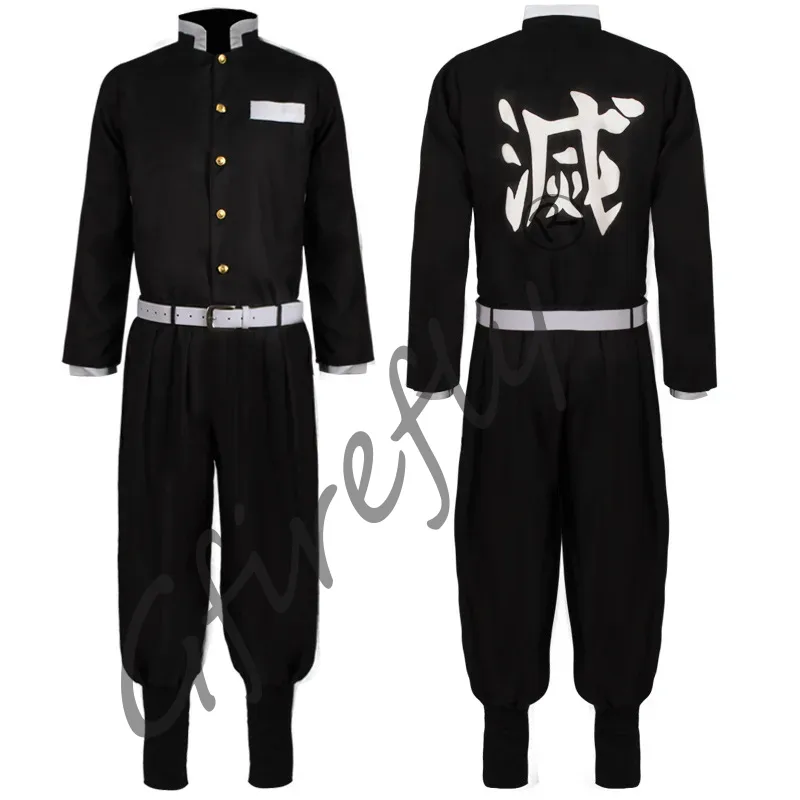 Kamado Tanjirou Cosplay Costum - Anime Cosplay Katana 리뷰 및 가격