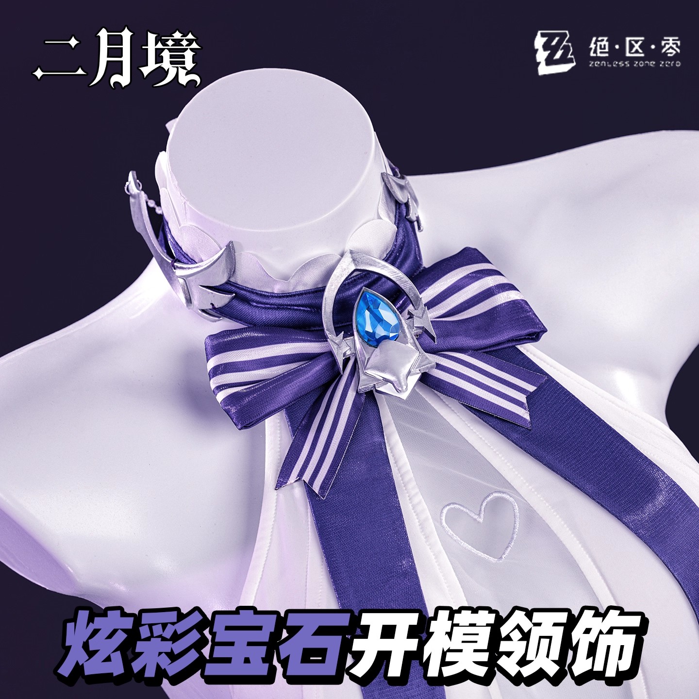 Halloween Party Women Girl Car - Cosplay Anime Shoes 리뷰 및 가격