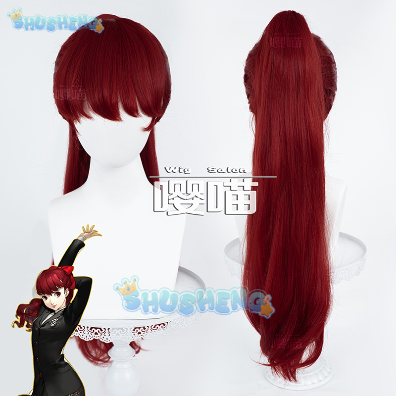 Anime P5 Persona Kasumi Yoshiz - Anime Cosplay Characters 리뷰 및 가격