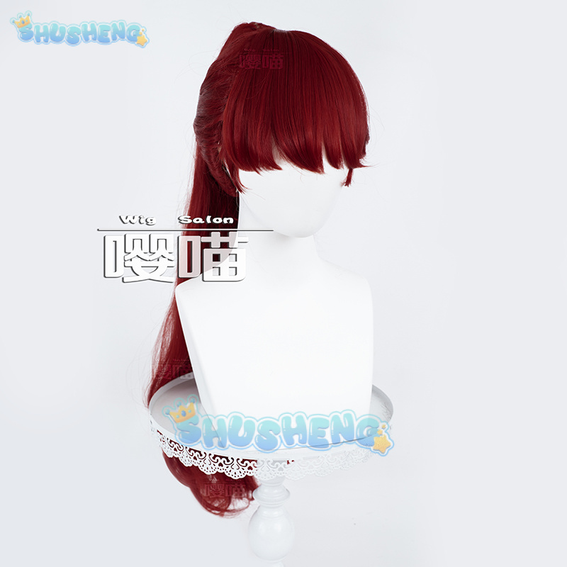 Anime P5 Persona Kasumi Yoshiz - Anime Cosplay Characters 리뷰 및 가격