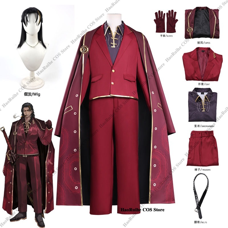 Hot Limbus Company Lei Heng Co - Anime Cosplay To Buy 리뷰 및 가격