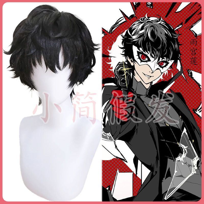 Ren Amamiya Joker Cosplay Wig  - Anime Cosplay Realistic 리뷰 및 가격