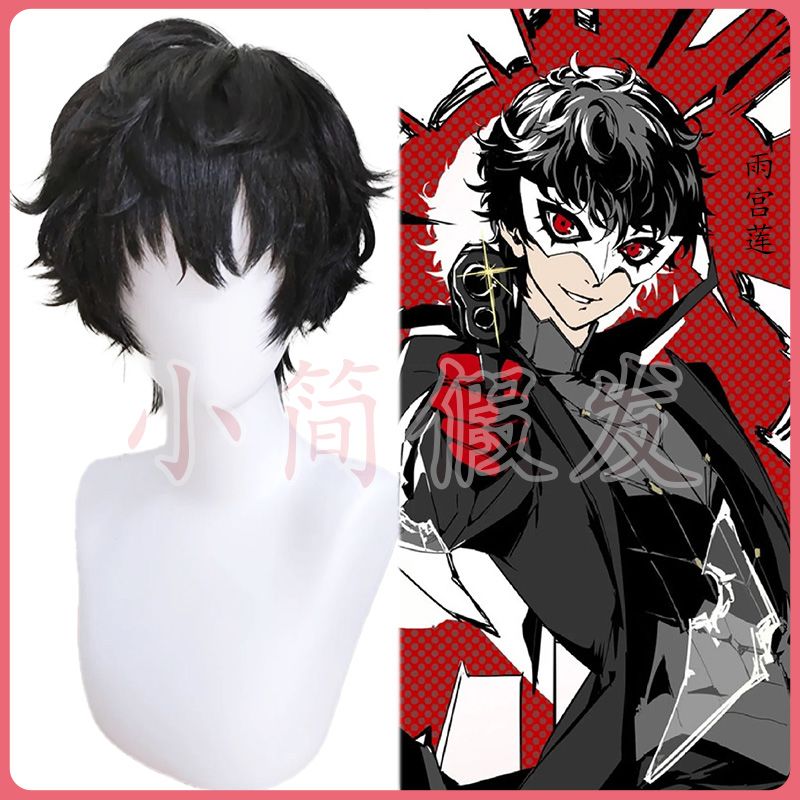 Ren Amamiya Joker Cosplay Wig  - Anime Cosplay Realistic 리뷰 및 가격