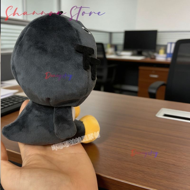 25cm Kawaii Penguin Plushie Cu - Anime Cosplay Meme 리뷰 및 가격