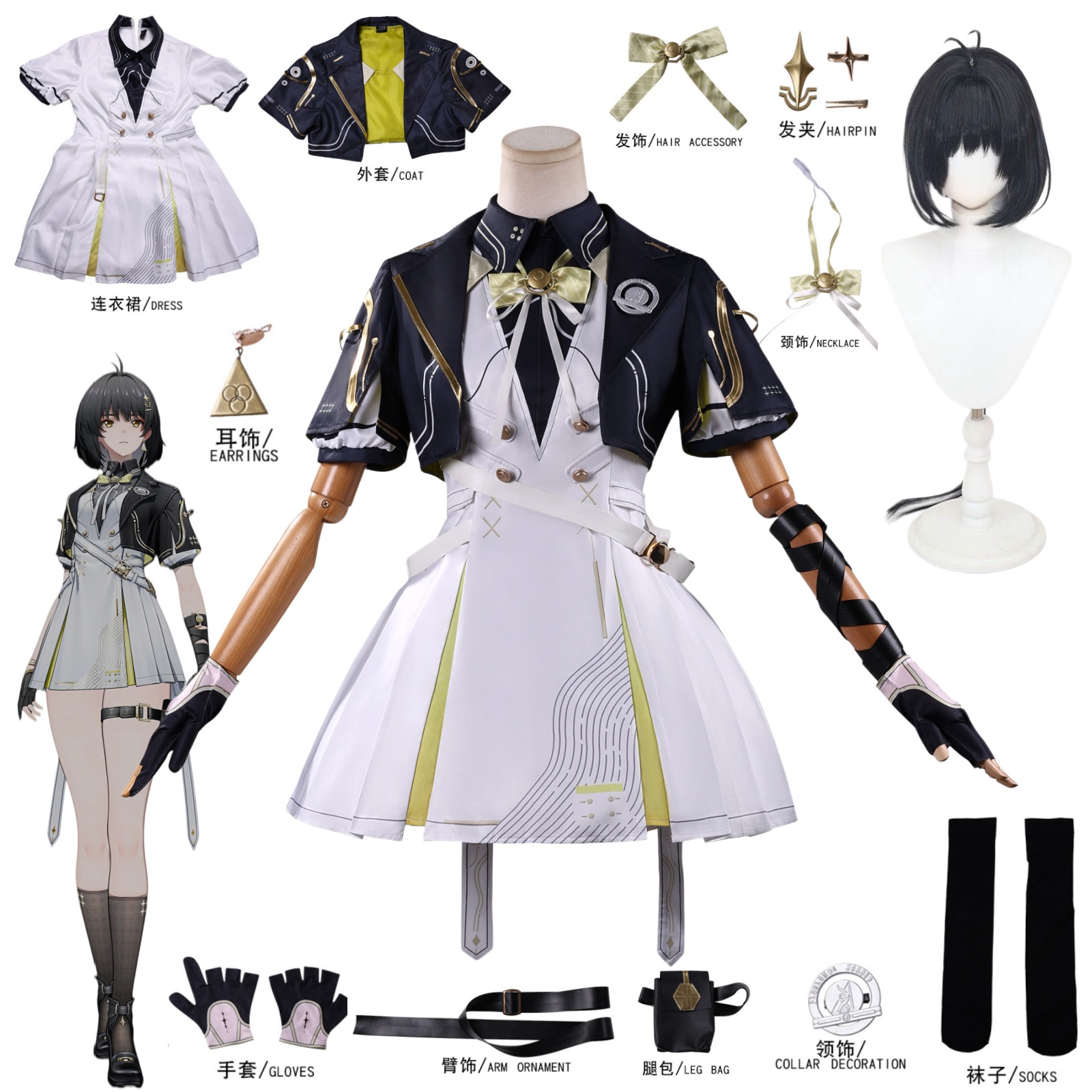 Game Wuthering Waves Rover Wom - Anime Cosplay Wig 리뷰 및 가격