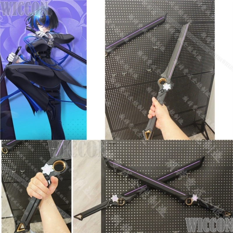Daffodill Knife Katana 80cm Le - Anime Cosplay Katana 리뷰 및 가격