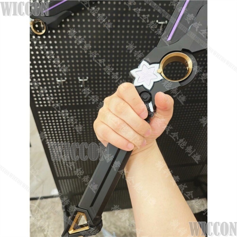 Daffodill Knife Katana 80cm Le - Anime Cosplay Katana 리뷰 및 가격