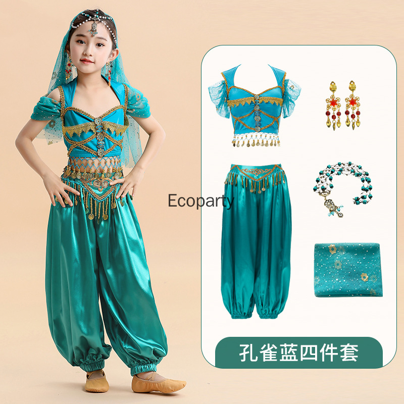 India Princess Belly Dance Set - Anime Cosplay India 리뷰 및 가격