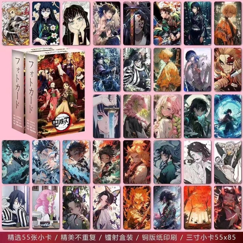 New Bandai 55pcs Demon Slayer  - Anime Cosplay Realistic 리뷰 및 가격