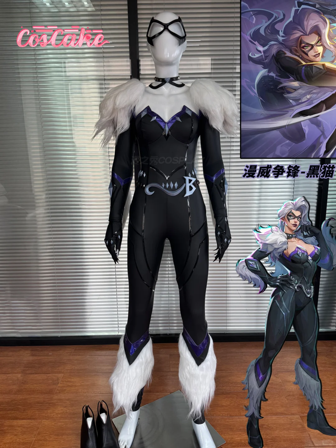 black cat cosplay Costume Game - Anime Cosplay Characters 리뷰 및 가격