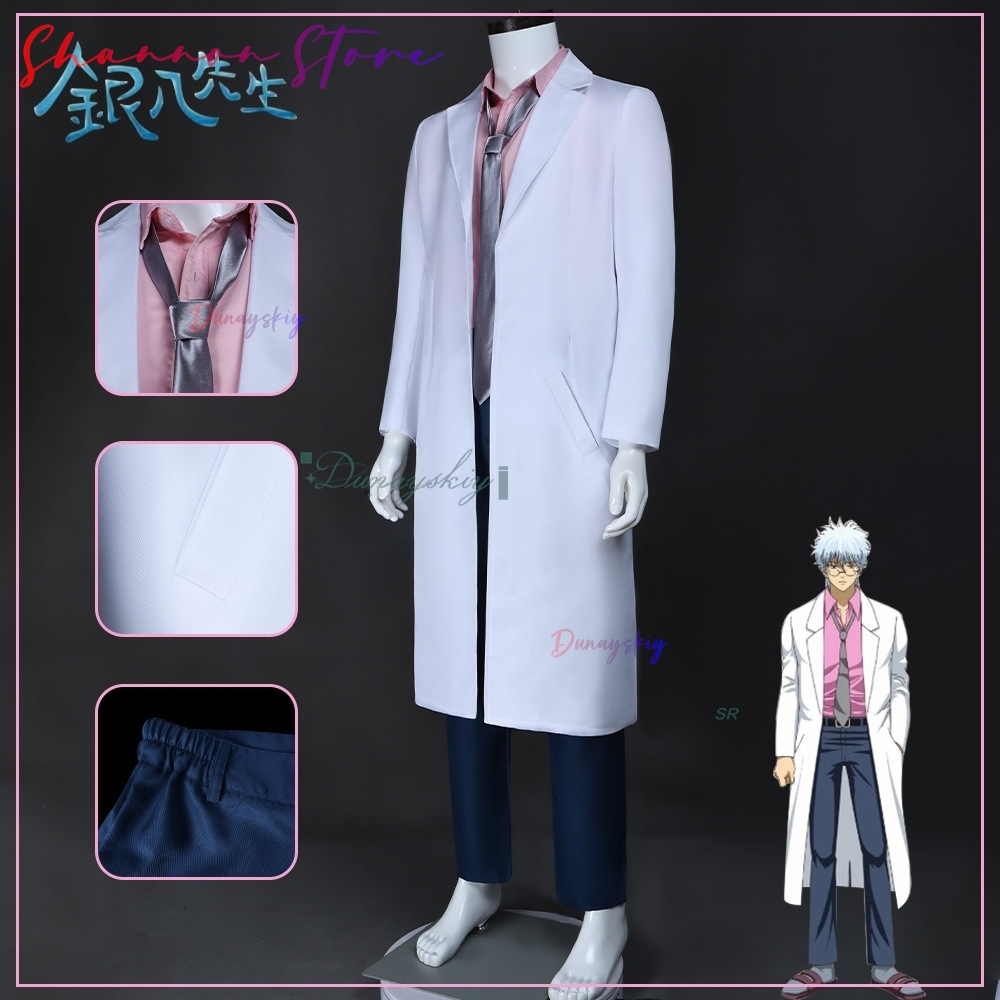 Sakata Ginpa Cosplay コスプレ Anim - Anime Cosplay Glasses 리뷰 및 가격
