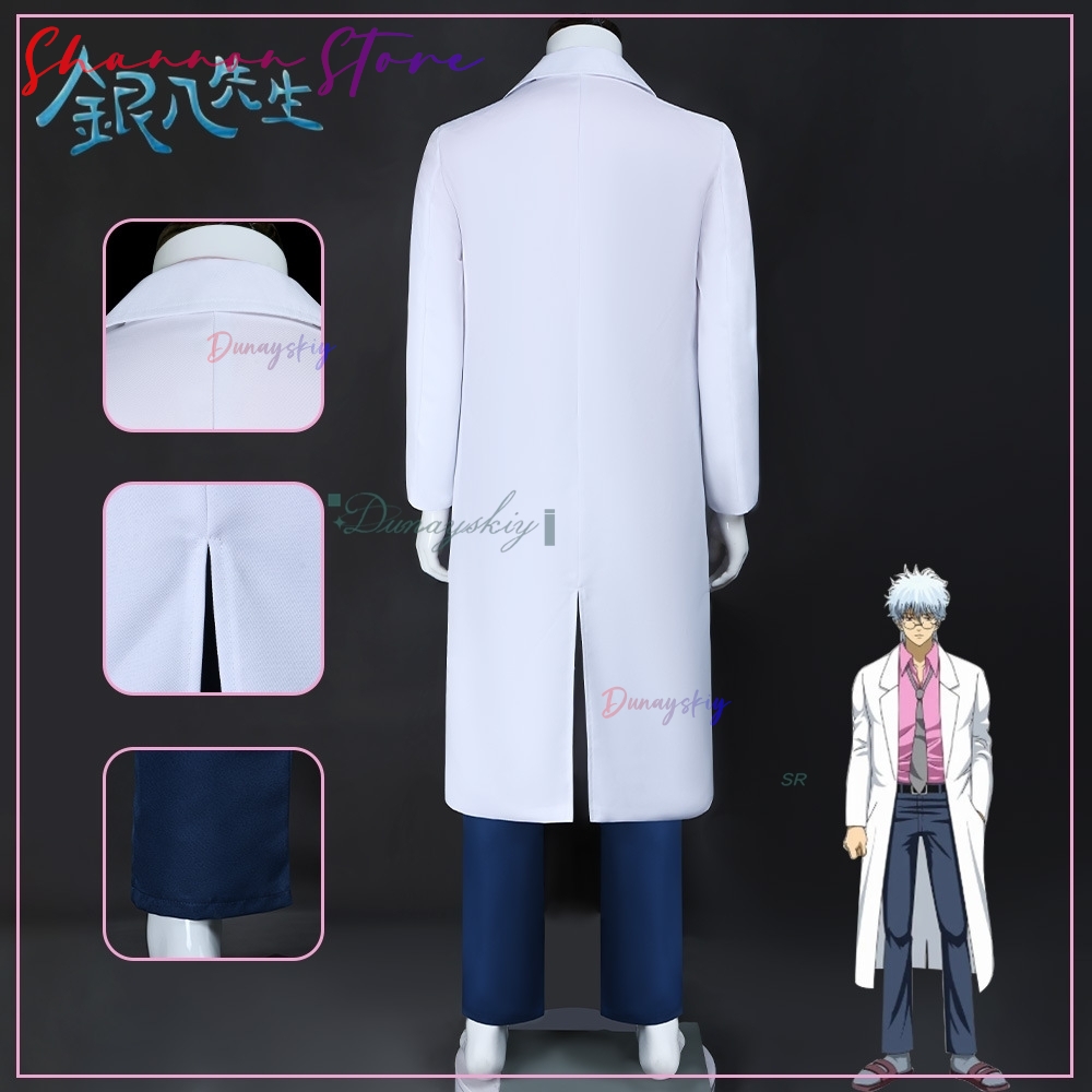 Sakata Ginpa Cosplay コスプレ Anim - Anime Cosplay Glasses 리뷰 및 가격