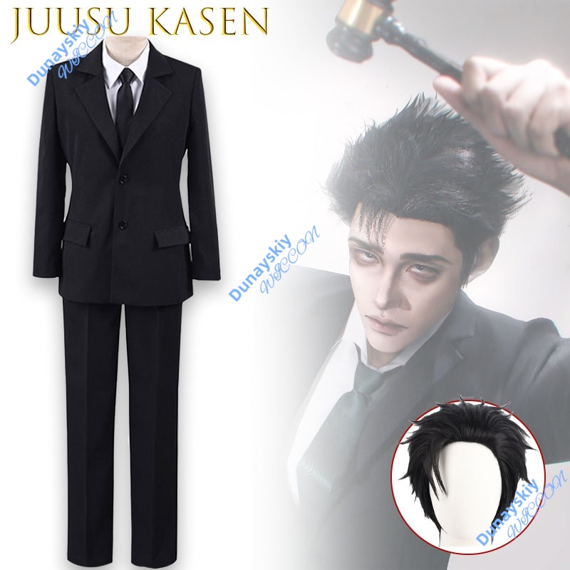 Juusu Hiromi Higuruma Cosplay  - Anime Cosplay Glasses 리뷰 및 가격