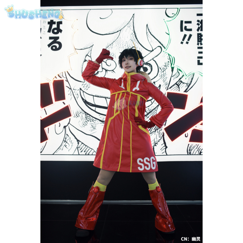 Monkey D Luffy Egghead Cospaly - Anime Cosplay To Buy 리뷰 및 가격
