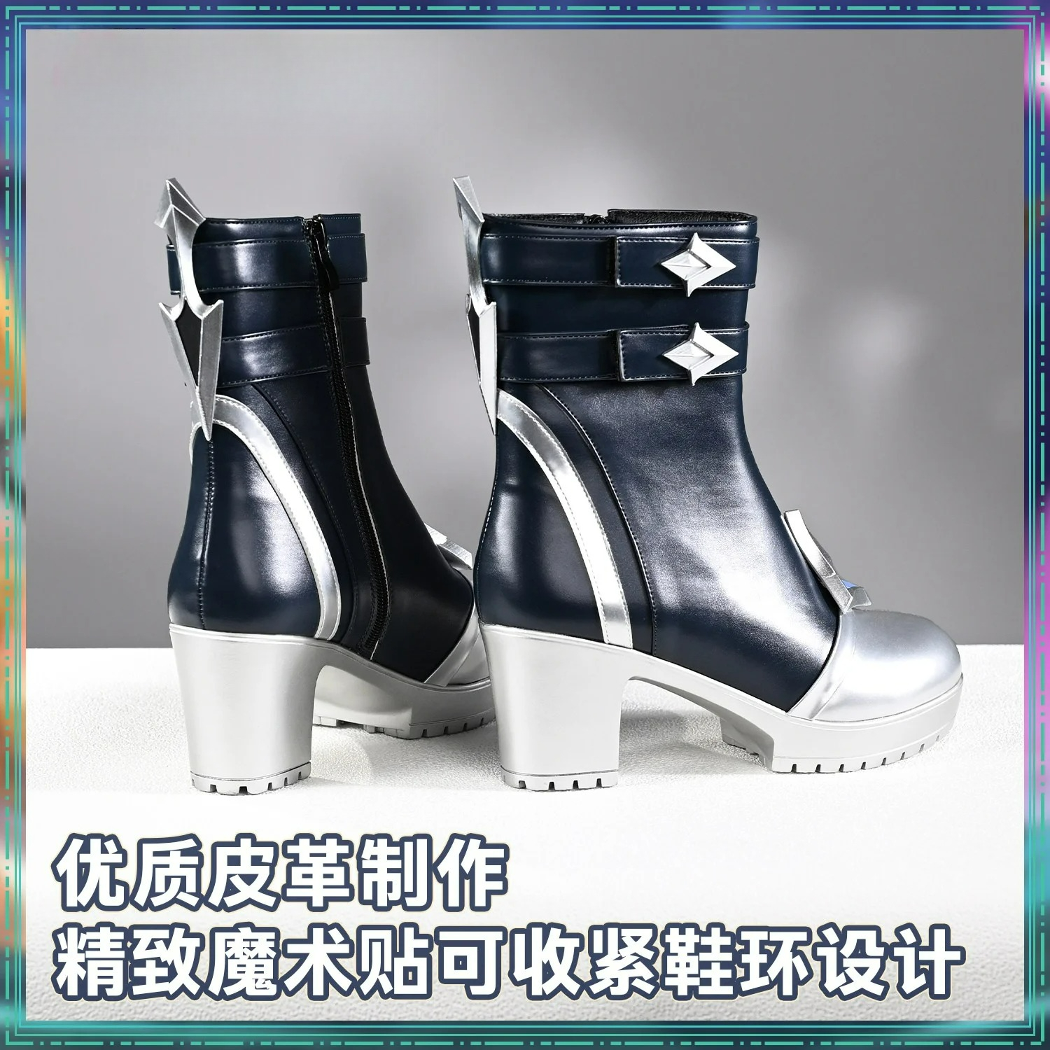 Newly Lohen Cosplay Shoes Hall - Cosplay Anime Shoes 리뷰 및 가격