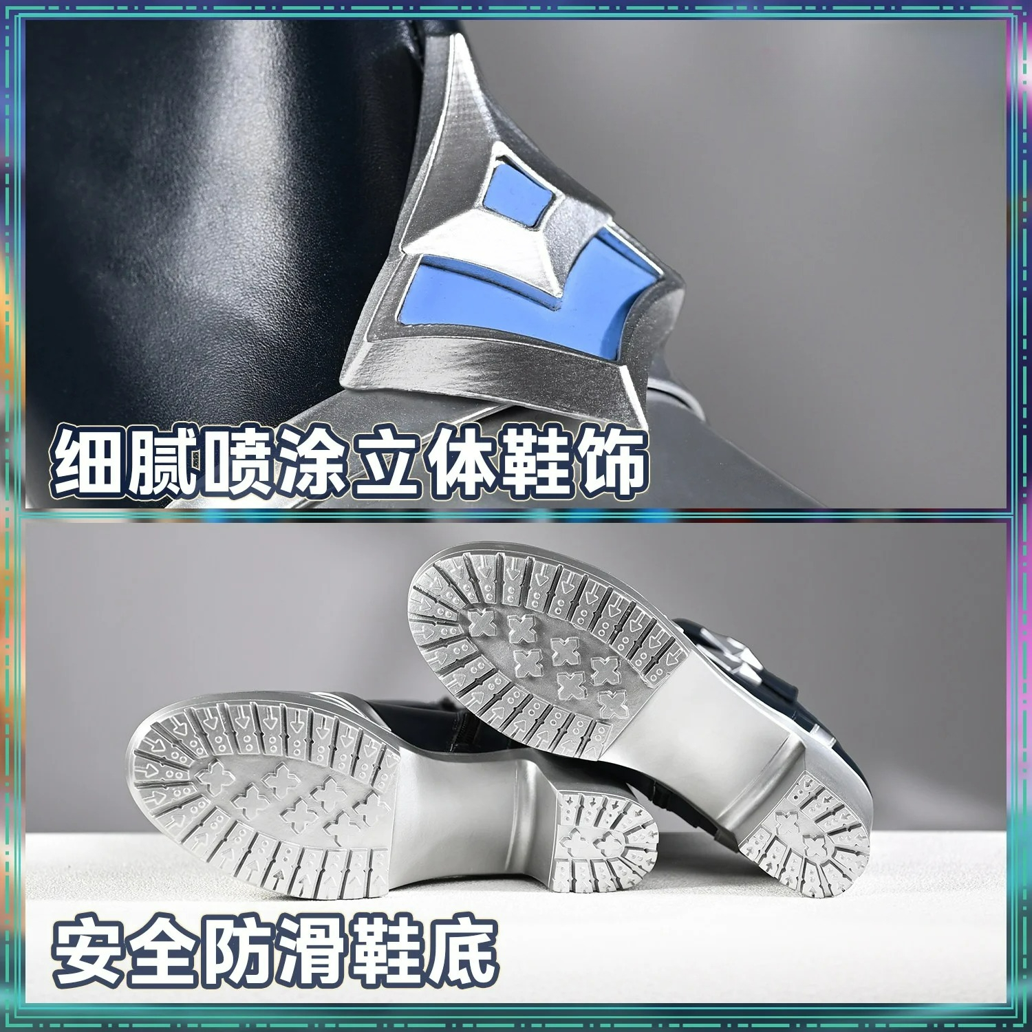Newly Lohen Cosplay Shoes Hall - Cosplay Anime Shoes 리뷰 및 가격