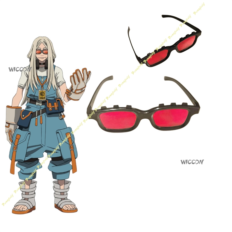 Gachiakuta Cos Props Cosplay A - Anime Cosplay Glasses 리뷰 및 가격