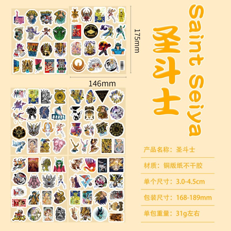 101Pcs Saint Seiya Anime Stick - Anime Cosplay Characters 리뷰 및 가격