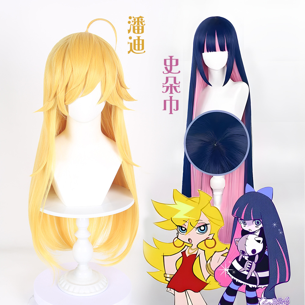 Synthetic Anime Cosplay Wig wi - Anime Cosplay Realistic 리뷰 및 가격