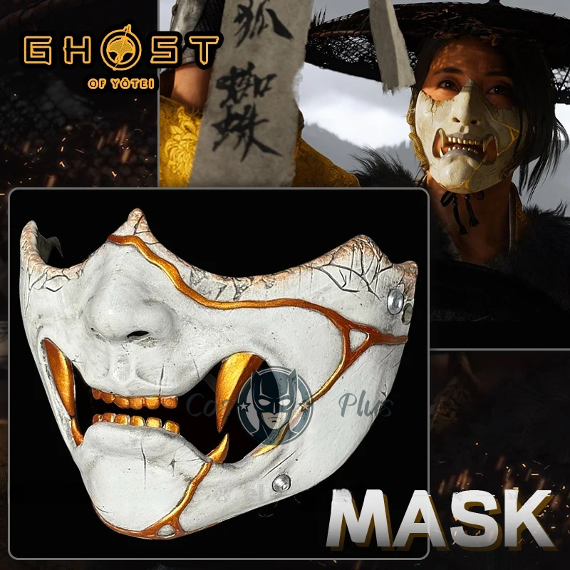 Game Ghost of Yotei Atsu Mask  - Anime Cosplay To Buy 리뷰 및 가격