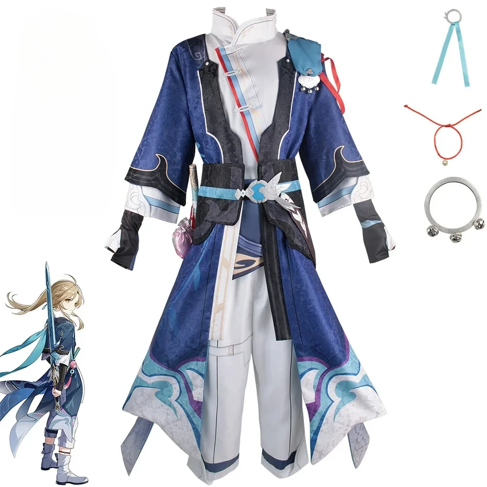 Yanqing Cosplay Costume Honkai - Anime Cosplay To Buy 리뷰 및 가격