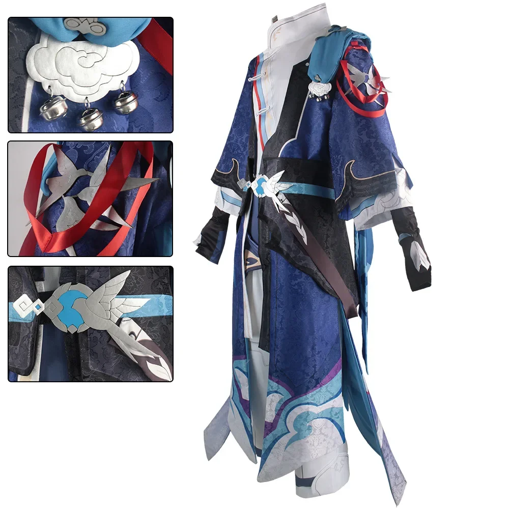 Yanqing Cosplay Costume Honkai - Anime Cosplay To Buy 리뷰 및 가격