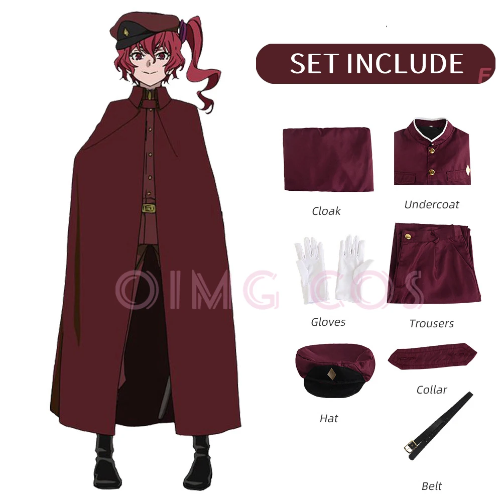 Okura Teruko Cosplay Suehiro T - Anime Cosplay Characters 리뷰 및 가격