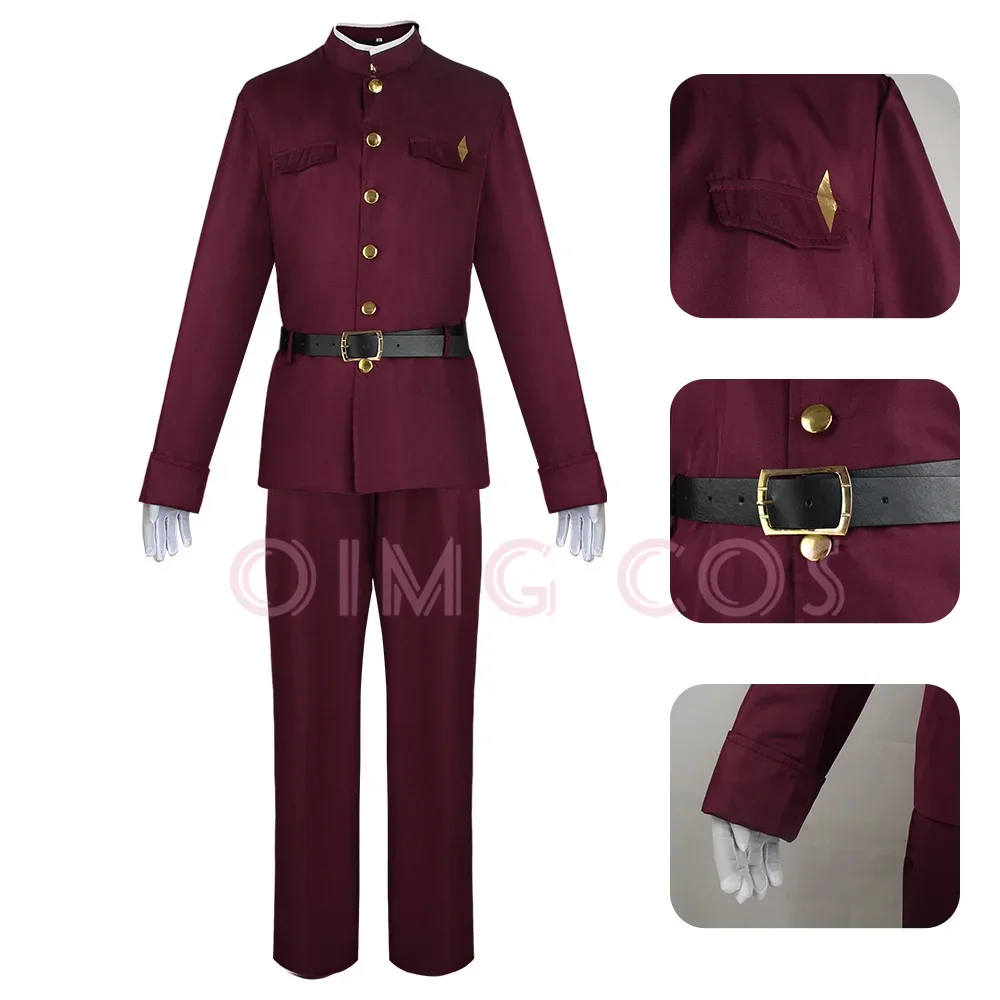 Okura Teruko Cosplay Suehiro T - Anime Cosplay Characters 리뷰 및 가격