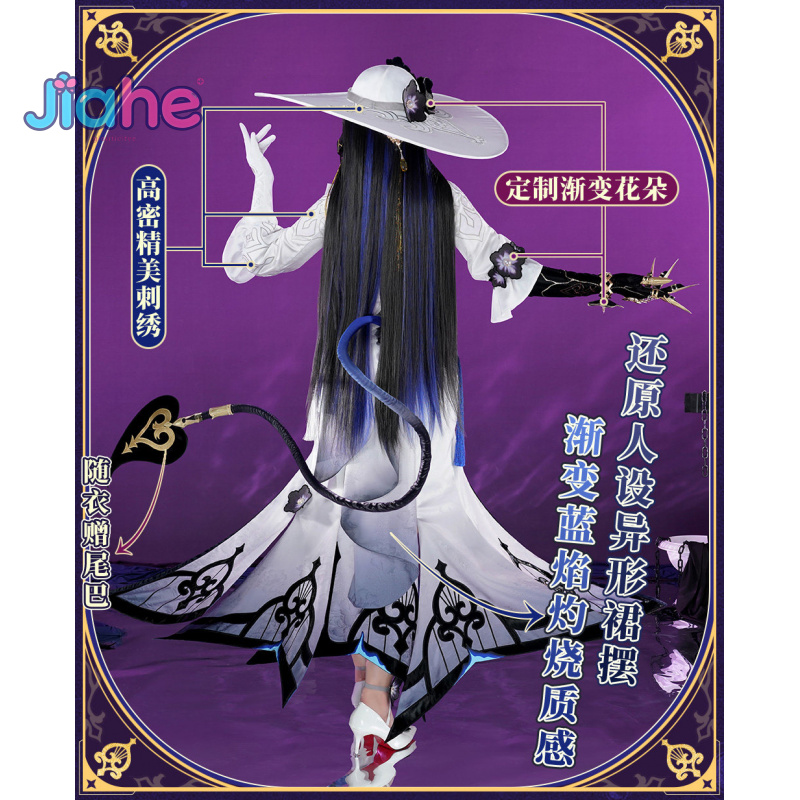 Constance Game Honkai：Star Rai - Cosplay Anime Shoes 리뷰 및 가격