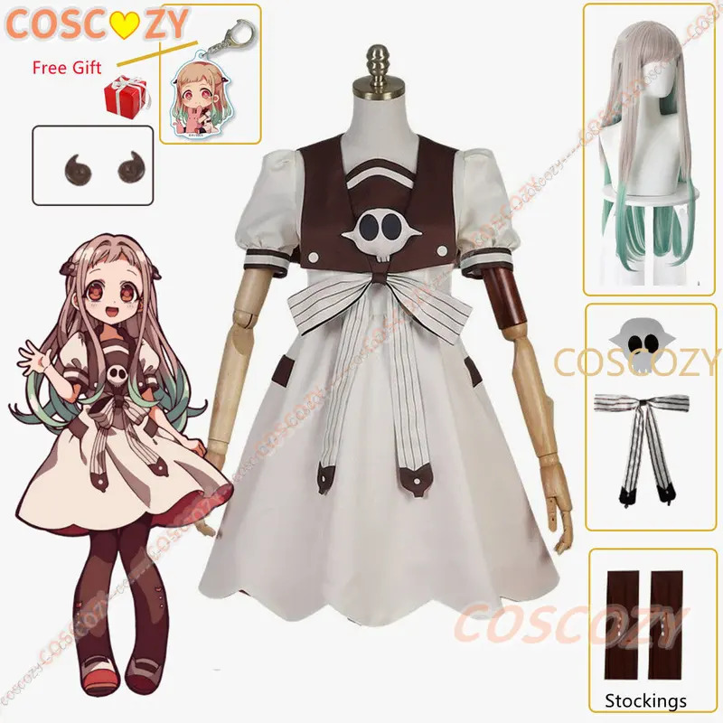 2025 yiyi Anime Toilet-bound J - Anime Cosplay Ideas Girl 리뷰 및 가격