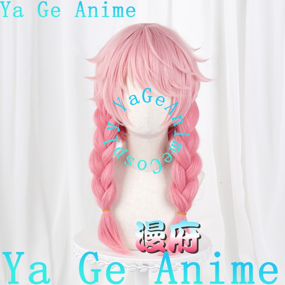 Honor of Kings Yao Deer Spirit - Anime Cosplay Realistic 리뷰 및 가격