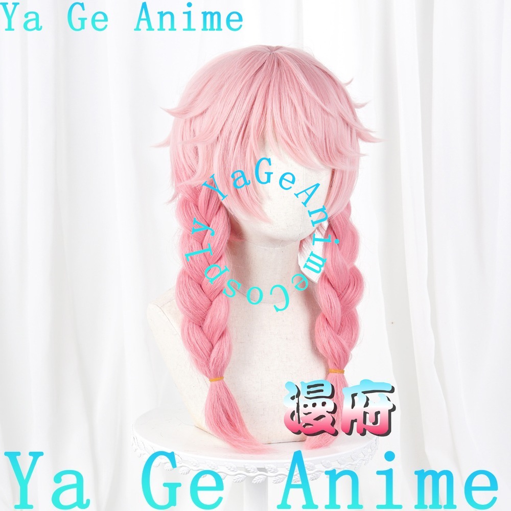 Honor of Kings Yao Deer Spirit - Anime Cosplay Realistic 리뷰 및 가격