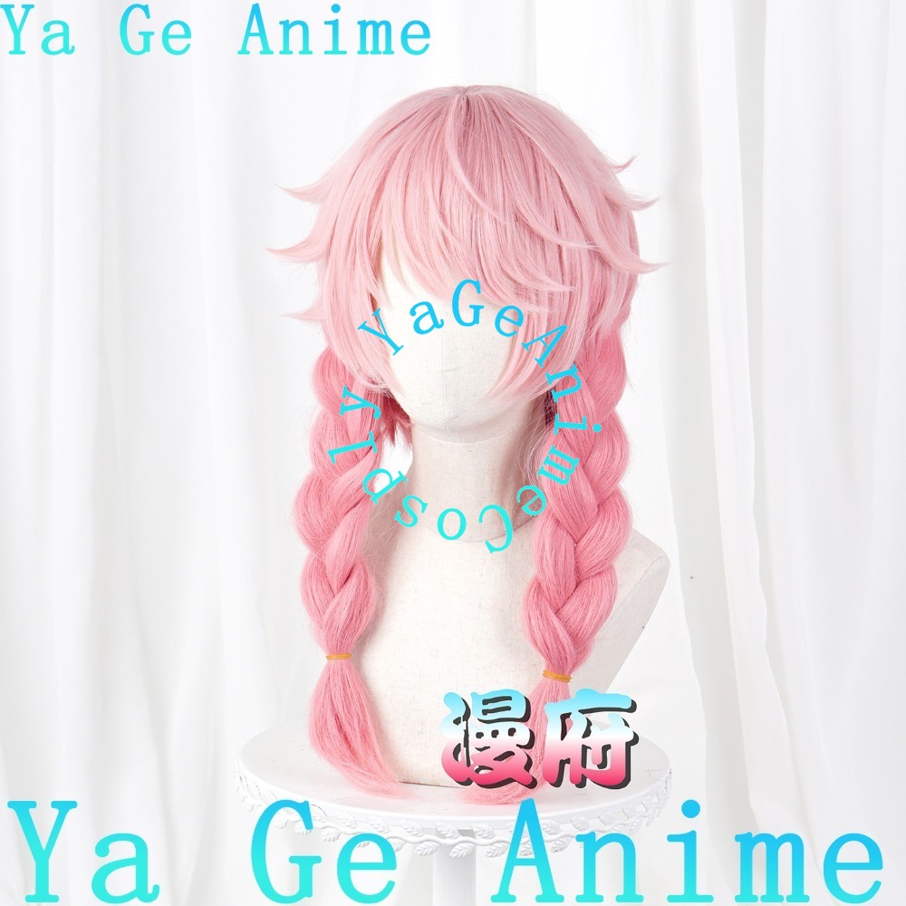 Honor of Kings Yao Deer Spirit - Anime Cosplay Realistic 리뷰 및 가격