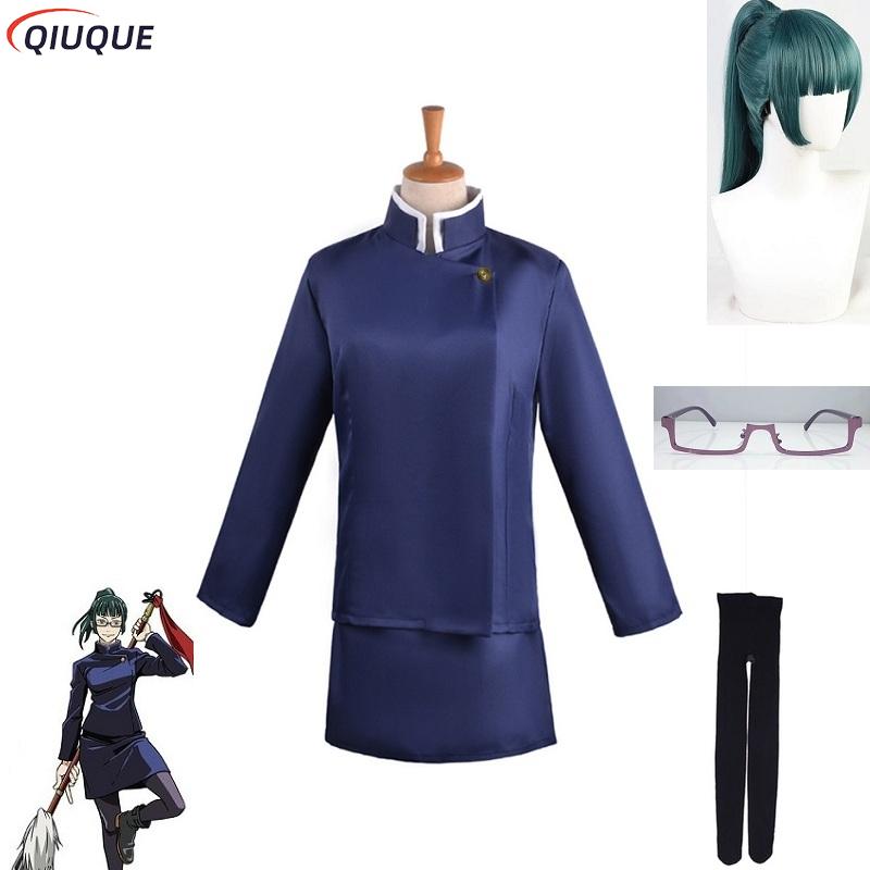 Maki Zenin Cosplay Costume Wig - Anime Cosplay Glasses 리뷰 및 가격