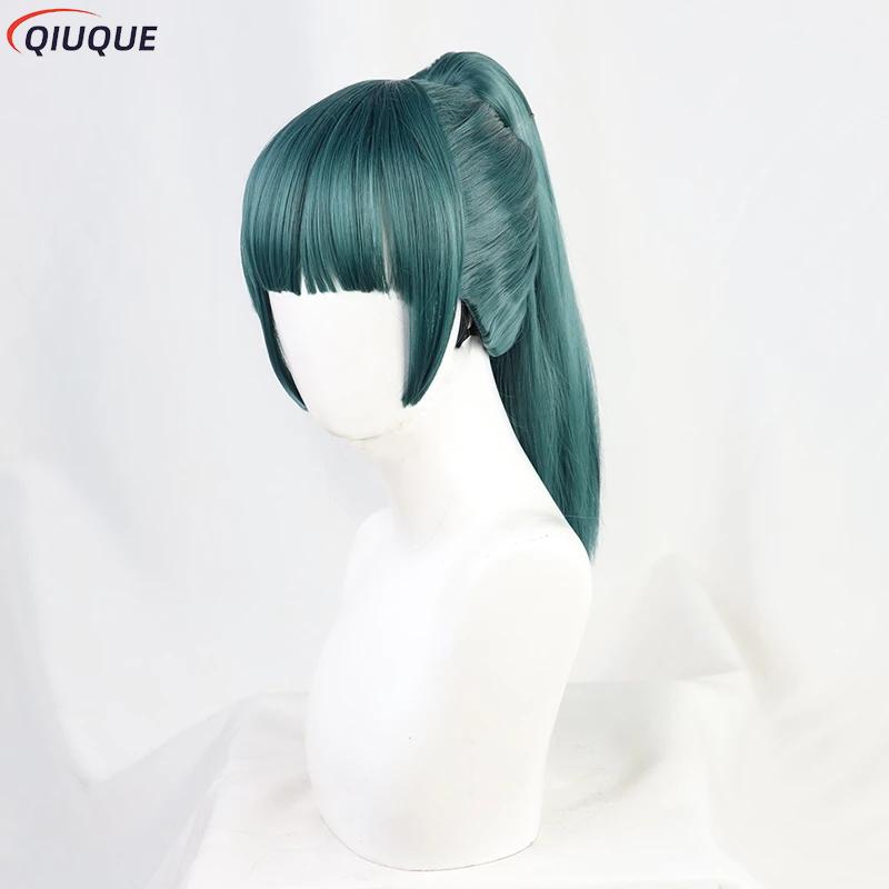 Maki Zenin Cosplay Costume Wig - Anime Cosplay Glasses 리뷰 및 가격