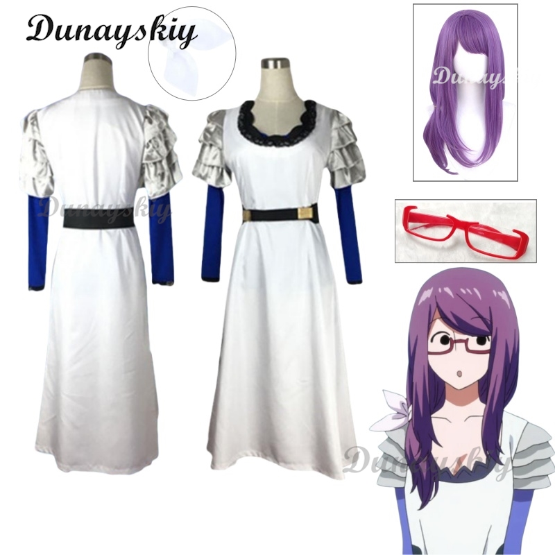 Kamishiro Rize Cosplay Outfit  - Anime Cosplay Glasses 리뷰 및 가격