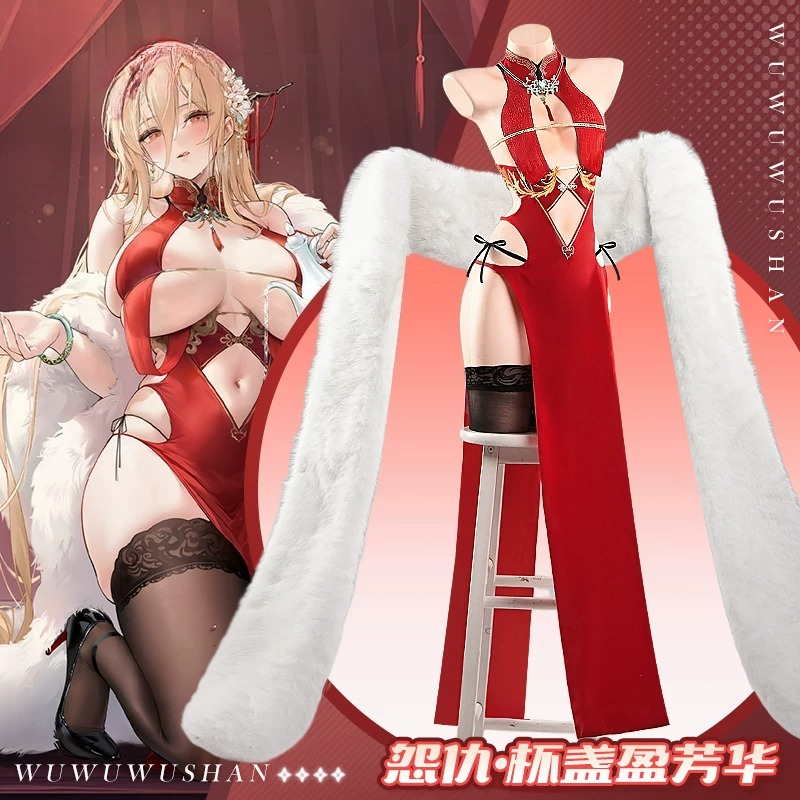Azur Lane Vengeance Cosplay Co - Anime Cosplay Characters 리뷰 및 가격