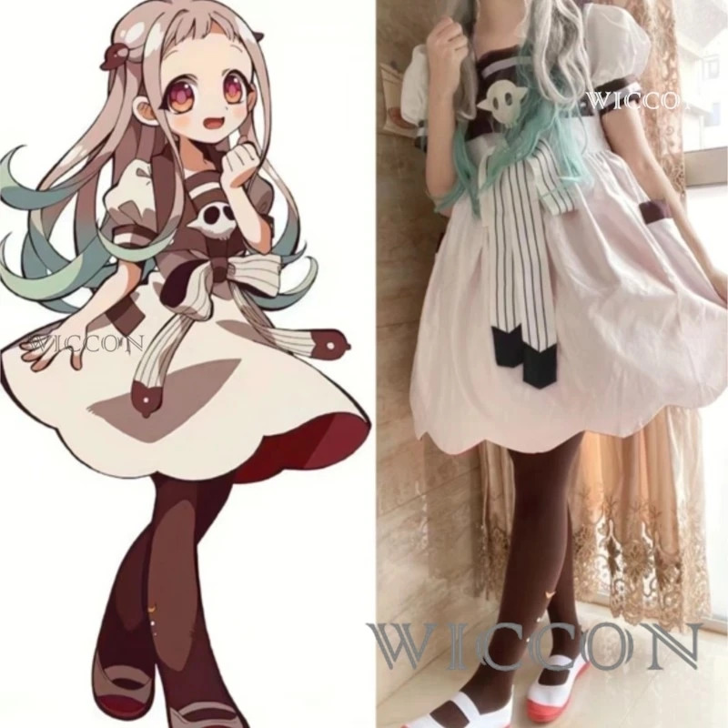 Anime Toilet-bound Jibaku Shou - Anime Cosplay Ideas Girl 리뷰 및 가격