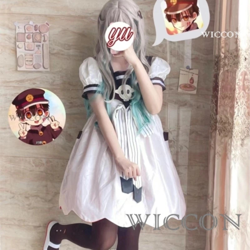 Anime Toilet-bound Jibaku Shou - Anime Cosplay Ideas Girl 리뷰 및 가격