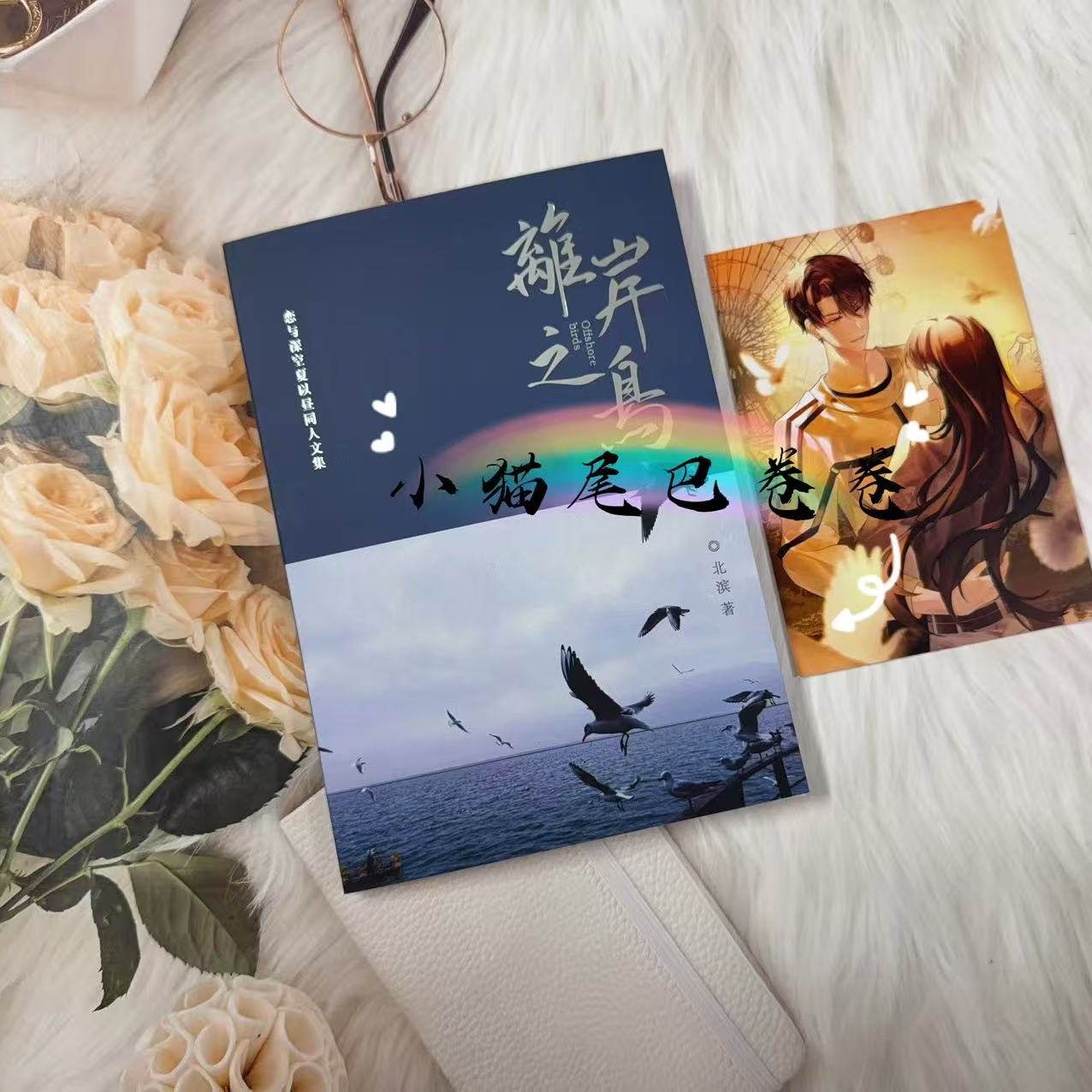 Love and Deepspace Caleb Xavie - Anime Cosplay Characters 리뷰 및 가격